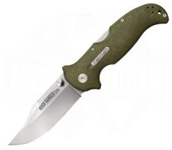 Cold Steel Bush Ranger Lite